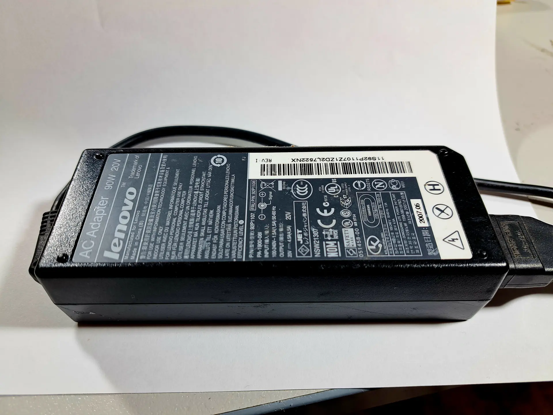 Stop Hating SMPS: Clean Audio Power from Laptop Bricks